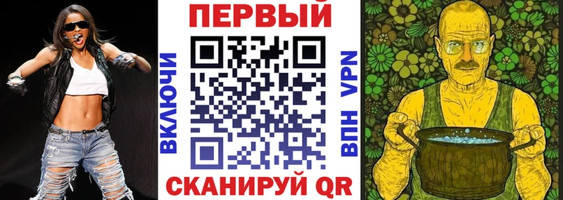 АМФ 98%  что такое наркотик  Чишмы 