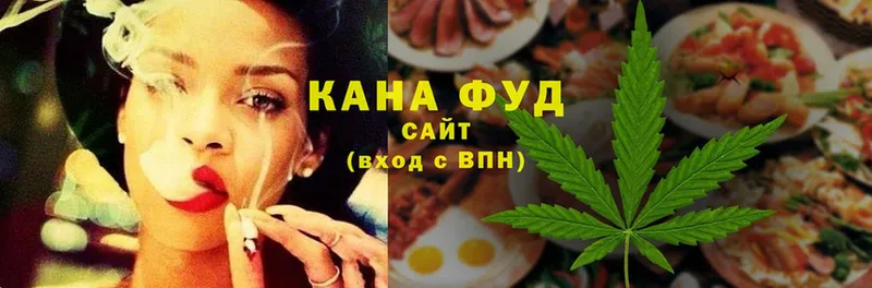 Еда ТГК конопля  omg tor  Чишмы  где можно купить наркотик 