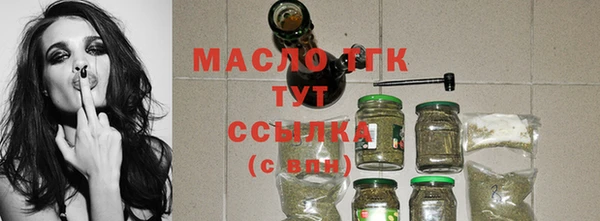 кокаин VHQ Михайлов