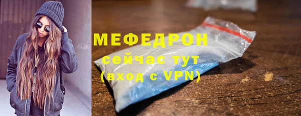 кокаин перу Михайловск