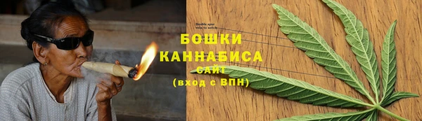 первитин Медвежьегорск
