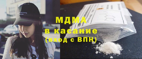 кокаин VHQ Михайлов