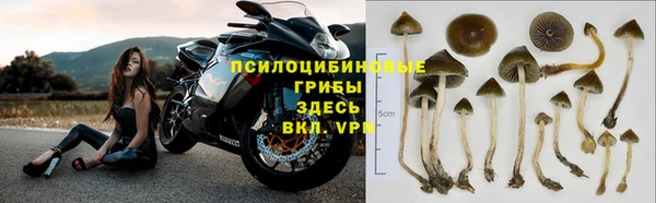 кокаин VHQ Михайлов