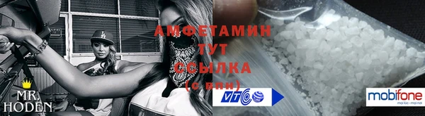 кокаин VHQ Михайлов