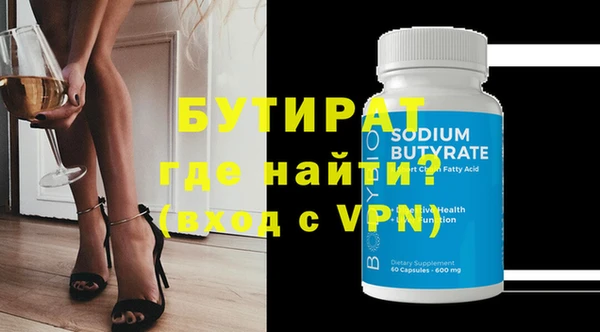 кокаин VHQ Михайлов