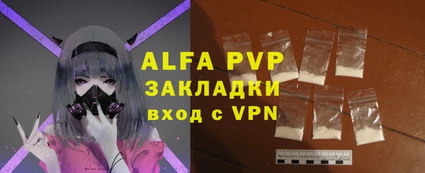 кокаин VHQ Михайлов