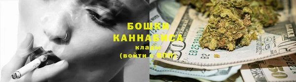 кокаин VHQ Михайлов