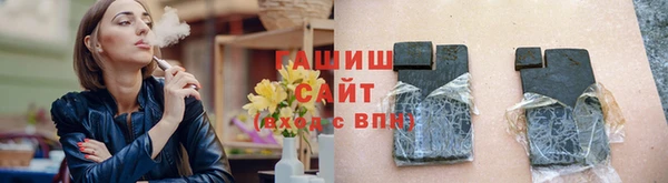 а пвп мука Медногорск