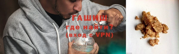кокаин перу Михайловск