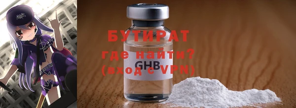 кокаин VHQ Михайлов