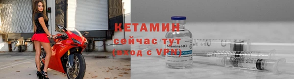 кокаин VHQ Михайлов