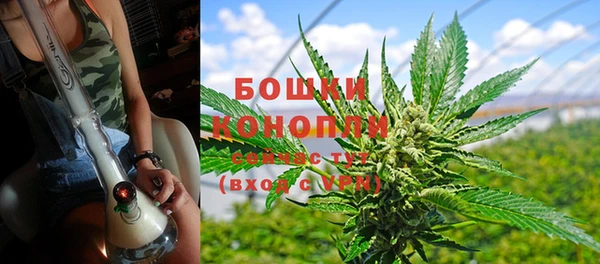 кокаин перу Михайловск