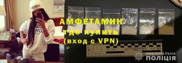 кокаин перу Михайловск