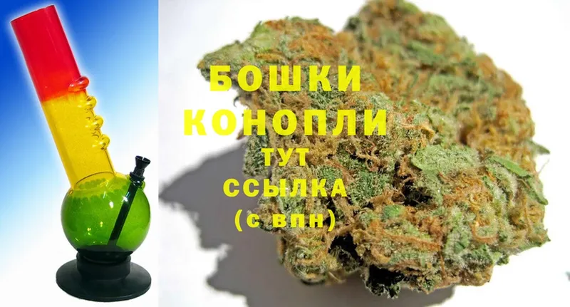 Каннабис SATIVA & INDICA  цена   blacksprut tor  Чишмы 