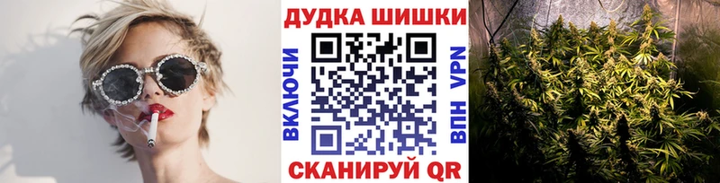 Канабис SATIVA & INDICA Чишмы